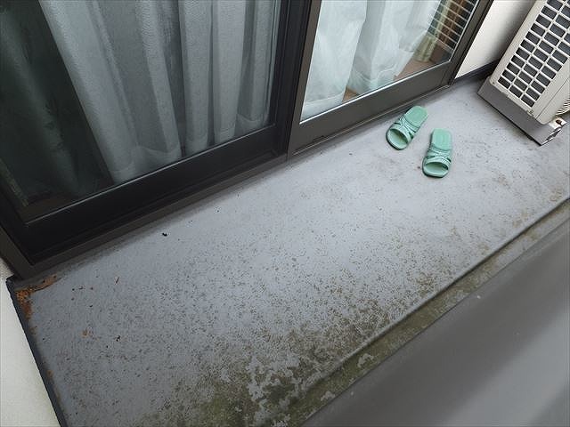 ベランダの防水を確認